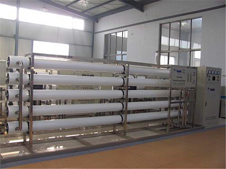 Drinking water purification plant.jpg
